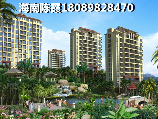 广东房价现在多少钱一个平方？