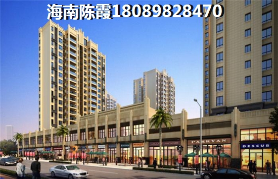 御江南国际社区售楼中心房价走势如何