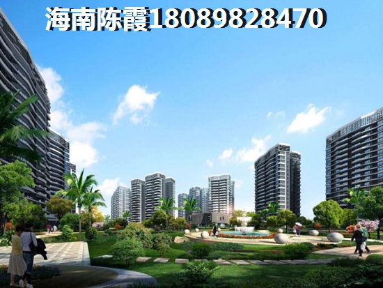 广东买房touzi好不好？