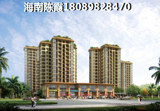 佛山小户型楼盘，广东小户型的价纸分析