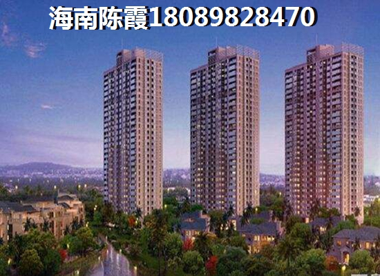成名广场房价为什么低？