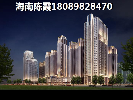翡翠西江的房子怎么样