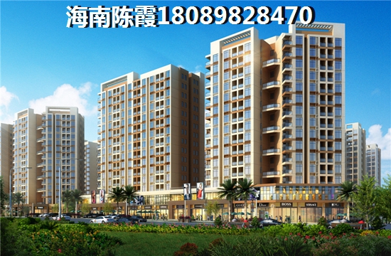 恒大御景房价为什么涨价幅度这么高啊