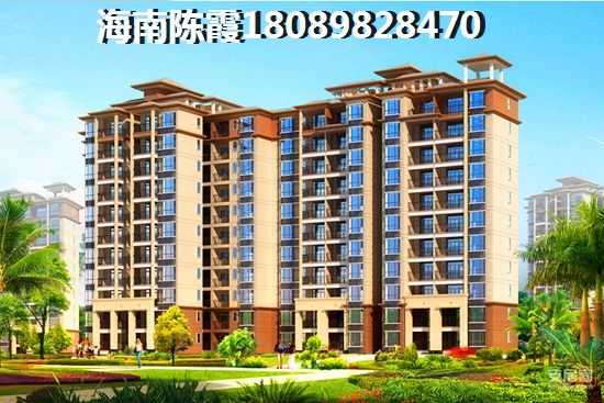 颐景园房价会变涨吗