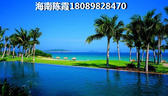 金域天下是否还能买的起？