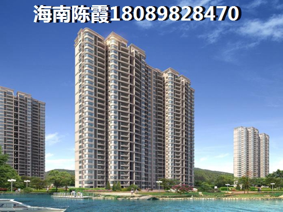 广东买房怎么样？