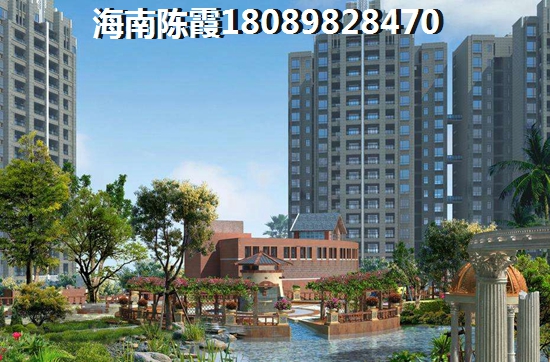 恒大云东海收楼情况