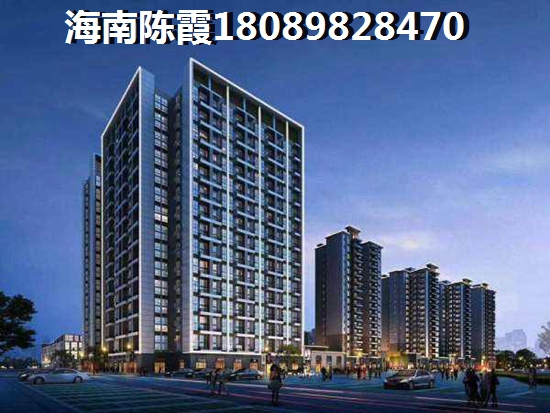 广东商品房该不该买？
