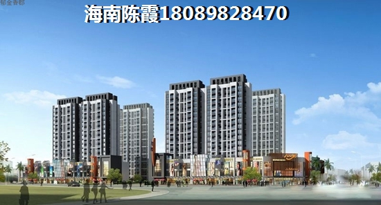 未来5年雄毅豪苑房价会跌还是会涨？