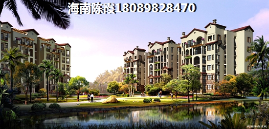 雄毅豪苑物业公司哪个？