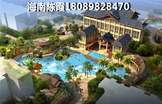 佛山佛奥湾的房子怎么样