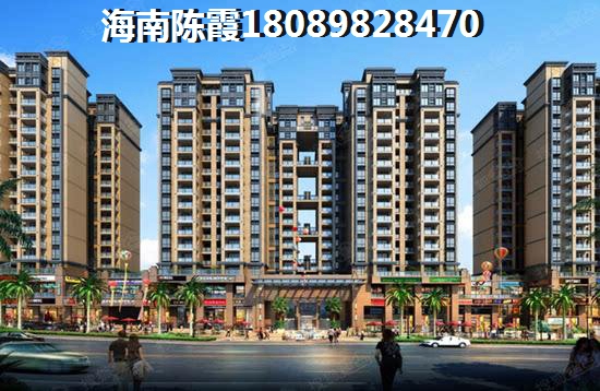 锦秀龙湾 一居  户型图