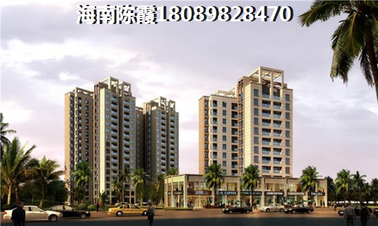 中旅银湾 三居 117㎡ 户型图