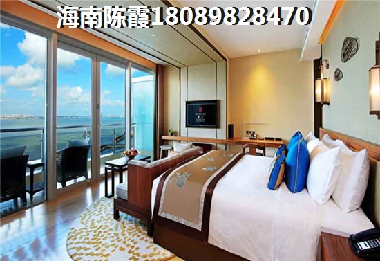 绿湖爱伦堡 三居  户型图