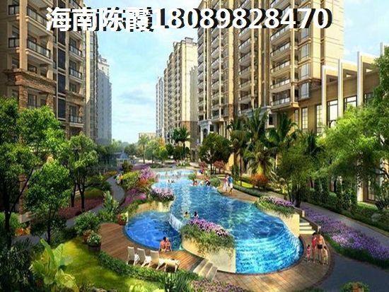 美的新海岸 三居  户型图