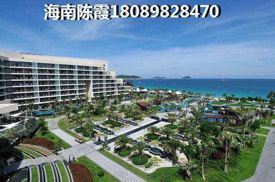 君御水漾年华 两居  户型图