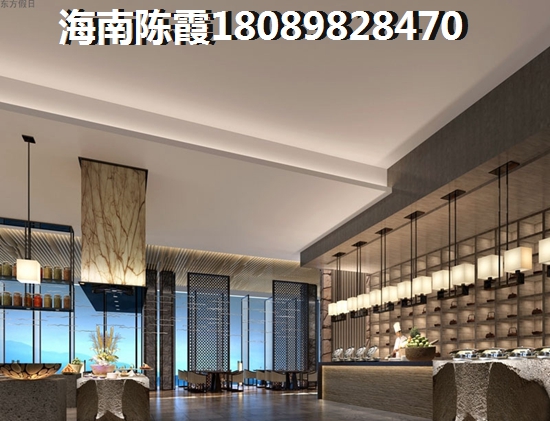 颐澳公园印象 两居  户型图