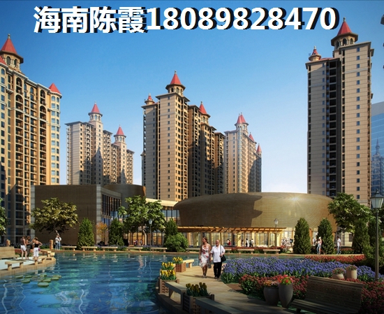 东海名都 三居  户型图