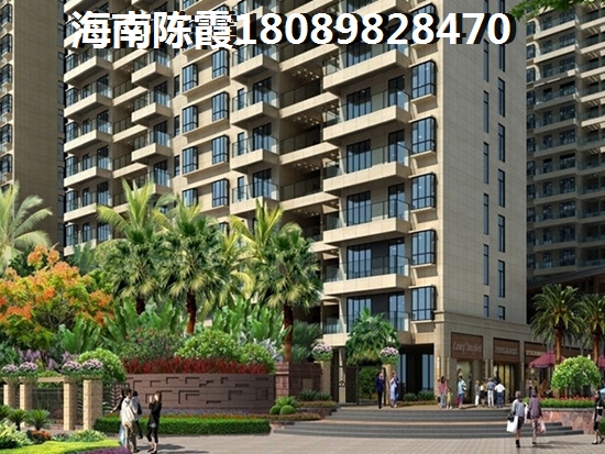 东海名都 四居  户型图