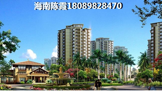奥米茄花园 两居  户型图