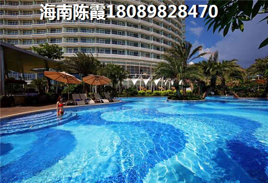 越秀阅湖台4室2厅1厨3卫建面230.00㎡
