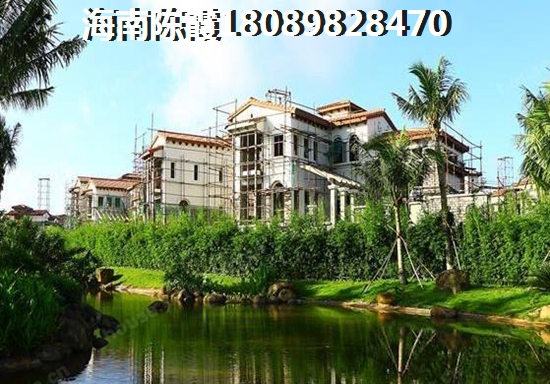 鑫苑城 样板间 