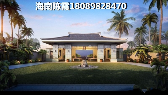 旭辉城 样板间 