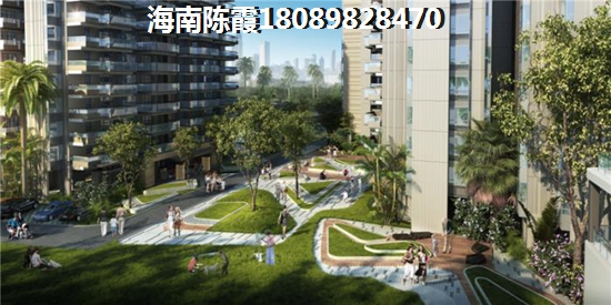 龙光玖 龙府 景观园林 上市地产龙光