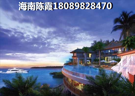 中海公馆 样板间 