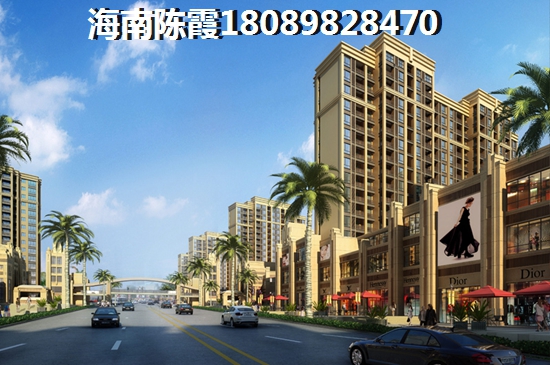 创亿明园 样板间 温馨客厅