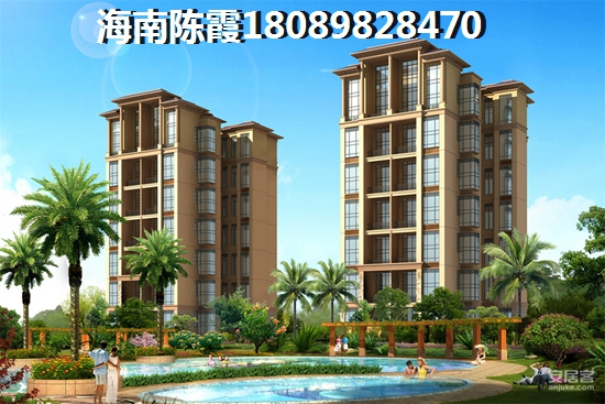 东建，锦绣龙湾 样板间 