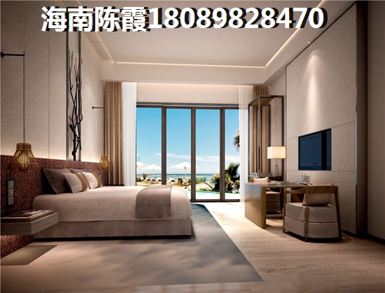 中旅.山湖中央 景观园林 