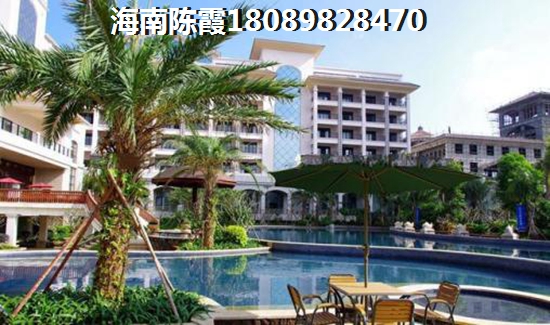 阳光未来城 样板间 