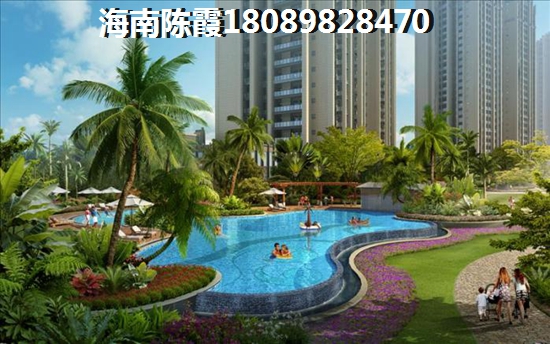 美的新海岸 样板间 