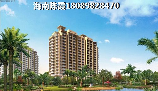 凰樵圣堡 样板间 