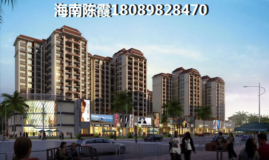 富丰新城 样板间 