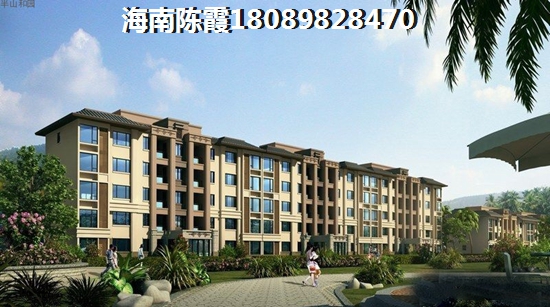 富丰新城 样板间 