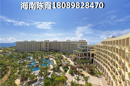 奥米茄花园 样板间 