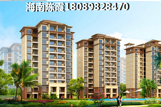 豪景新城 建筑规划 