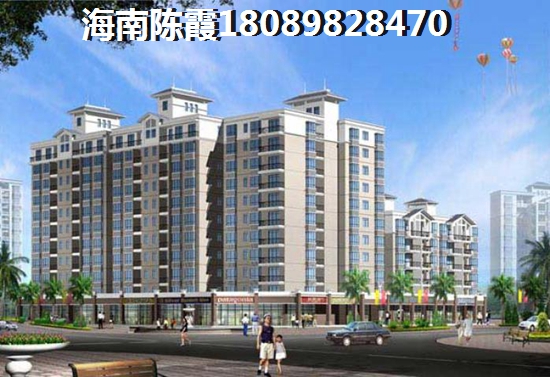 豪景新城 样板间 