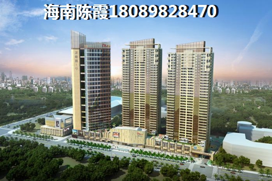 豪景新城 样板间 
