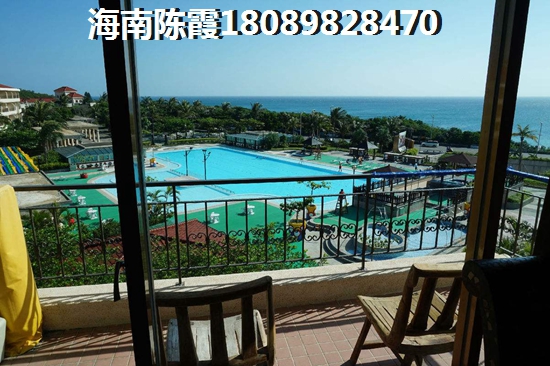 豪景新城 样板间 