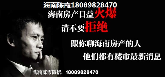 绿城桂语映月